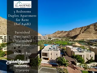  1 3 Bedrooms Duplex Apartment for Rent in Muscat Bay REF:846R