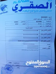  10 مازدا 3 2016