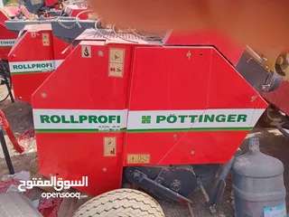  5 اله زراعية لكبس الاعلاف