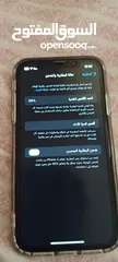  4 Iphone 11 128 Gb zero battery 96