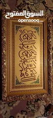  1 تحفيات وواجهيات