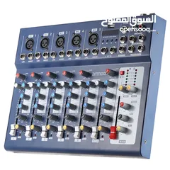  2 F7 Sound Mixer