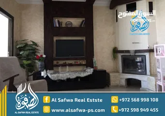  4 شقه مفروشه للايجار بتونيا قرب مفرق الحتو