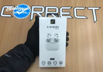  2 سماعات  Air Buds pro 2 عرض لفترة محدودة اشتري 2 والثالثة مجانا