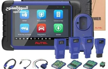  1 جهاز MaxiIM508s