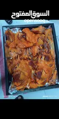  7 طباخ يمني جميع انواع العيوش ولحم الدجاج