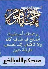  1 كارت شحن عمانتل  11 ريال  ب قيمة 10 ريال فقط نظر لخطأ ان MIS  فاتورة وانا اشتريت كارت شحن