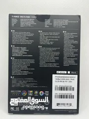  2 TEAMGROUP T-Force Delta RGB DDR5  Ram 32GB (2x16GB) 6000MHz  رامات جداد