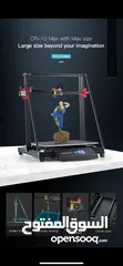  1 Creality Cr-10 max