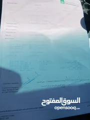  5 تويوتا برادو 2014 فل 4000cc