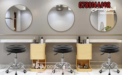  1 احدث تصميم كلاسيكي لكرسي مكتب قابل للتعديل كرسي دائري قابل للتدوير 360 ​​أسطوانة