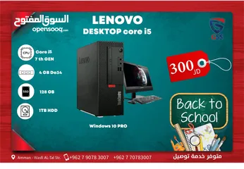  24 عرض نهاية العام طابعة بانتيوم لاسلكية أعلى صنف School PANTUM Laser P2509W printer Offer top Spec