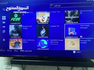  3 بلاي ستيشن 4 مهكر