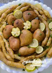  7 مطبخ النفس السوري