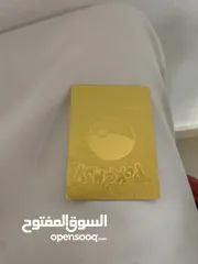  1 بطاقة بوكيمون ذهبية اللون