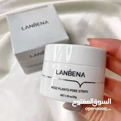  1 كريم ازاله الزيوان اصلي ومختوم