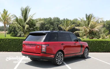  4 Range Rover Vogue Long  (A326517) "41"