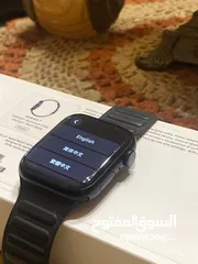  15 Apple watch s 7 45mm