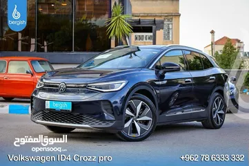  2 Volkswagen_ID_4_Corzz #PRO_2023
