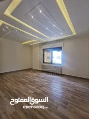  7 شقة فاخرة للبيع في رجم عميش