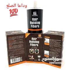  4 بودره اخفاء الصلع مع مثبت تكثيف الشعر الفوري لون اسود تغطيه فراغات صلع الرأس توبيك شعر