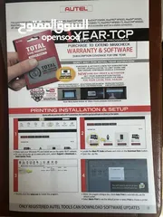  5 جهاز أوتل وارد mx808s وارد اميركا جديد غير مستخدم