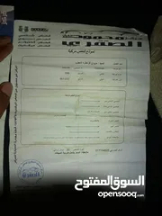  15 هونداي افانتي 1997
