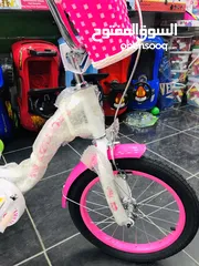  5 عرض خاص على الدراجة الهوائية البناتية وارد دبي ماركة auka مع كفالة لمدة سنة مقاس16 inch