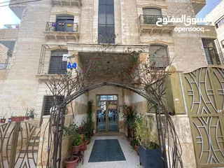  1 شقة للبيع أم زويتينة الجبيهة