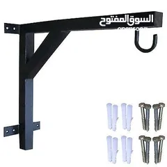  1 حاملة كيس ملاكمة boxing bag holder