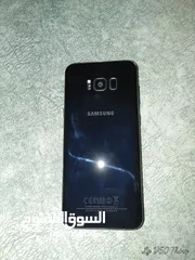  2 samsung s8 plus