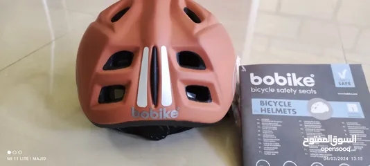  1 خوذة دراجة هوائية Cycle Helmet