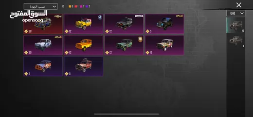  25 حساب ببجي فخم جداً في نوادر وبدلات تطوير وسيارات للبيع - PUBG Mobile Premium Account for Sale