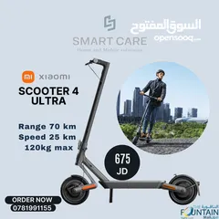  4 سكوتر كهربائي شاومي العقبه Xiaomi scooter