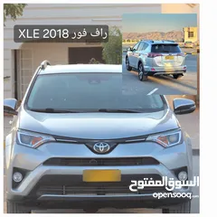  1 تويوتا راف فور 2018 XLE