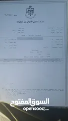  2 مجمع تجاري في وسط التجاري الزرقاء  500 متر مربع تصنيف تجاري أ  تملك للاستثمار الفوري