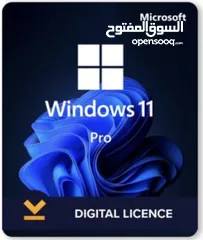  1 Windows 11 professional مدى الحياة