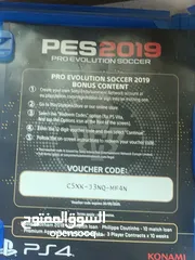  4 بيس2019  للبيع