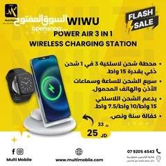  8 WIWU POWER BANK