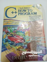  3 كتب لطلاب البرمجة