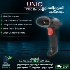  1 باركود سكانر وايرلس UNIQ Barcode Scanner 7300 2D & 3D