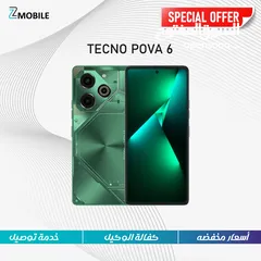  1 Tecno pova6  256g 16 ram New  جديد