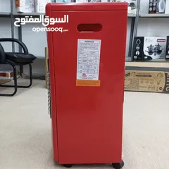  2 Gas Heater Movable