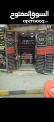  3 محل للإيجارفي شارع جمال ميدان التحرير صنعاء