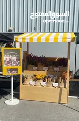  1 Flower display &  a ball vending machine -