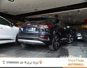  4 اودي Q4 اي ترون الكهربائية بالكامل كروس اوفر 2024 Audi Q4 50 E-Tron Electric