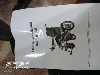  2 كرسي كهربائي للبيع
