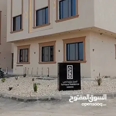  1 شقق فاخرة للبيع نظام دور