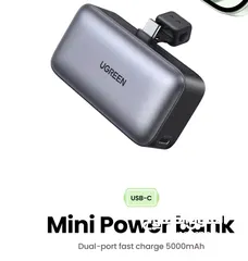  2 UGREEN Power Bank 22.5W Fast Charger –  with LED & Stand