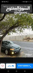  4 هونداي اكسنت موديل 1997 للبيع